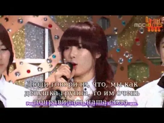 4minute интервью 31.12.2010 {RUS SUB}