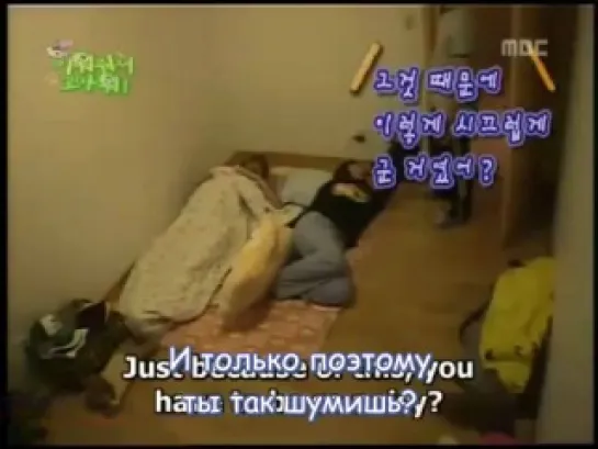 [rus sub] SS501 Hyun Joong Trying to Turn Off the Lights