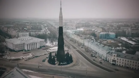 Если бы космические ракеты стояли у тебя во дворе