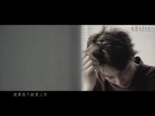 [FMV] KAILU (開鹿) - Touch Love