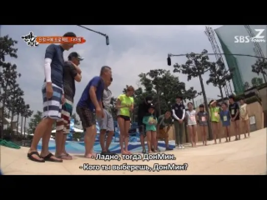 Barefoot Friends / Босоногие друзья Ep. 11.2