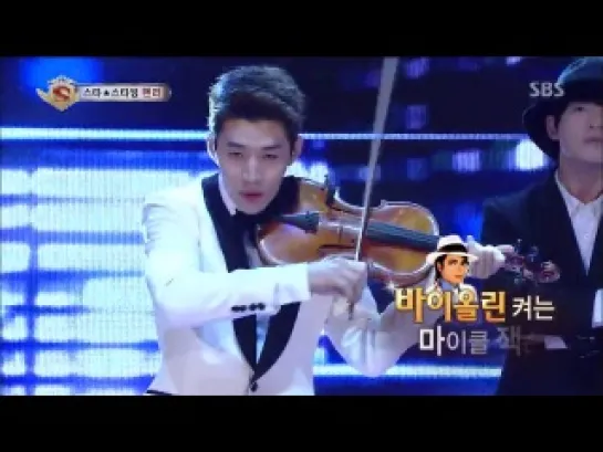 [29.03.2014] Henry plays “Smooth Criminal” @ Star King. Эти азиаты меня убивают, серьёзно. Наповал