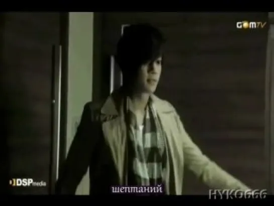 Kim Hyun Joong - Please, Be Nice To Me (RUS SUB)