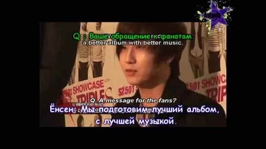 SS501 U R Man Showcase Making Film-2 (рус.суб)