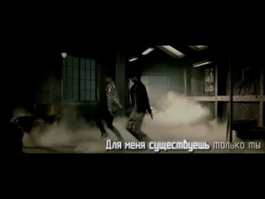 EXO-K - My Lady (KAI&LAY VER.) (рус. саб.)