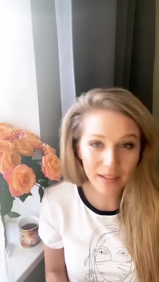 Карина Андоленко - прямой эфир Instagram LIVE (25/05/2020)