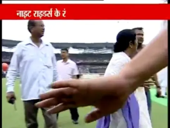 Shah Rukh and Juhi's victory dance at Eden Gardens