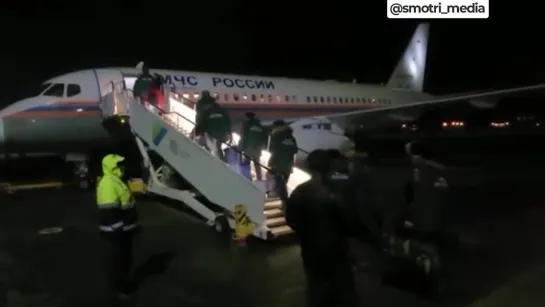 ✈️ Рабочая группа МЧС России направлена в Ростовскую область