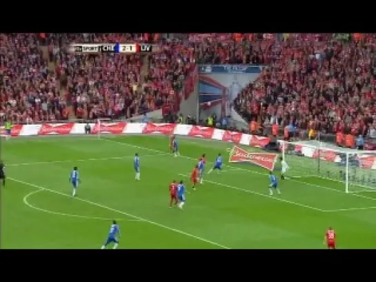 FA Cup - Final Highlights - 5th May 2012