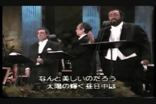 Placido Domingo, Jose Carreras, Luciano Pavarotti - O sole mio and La traviata: Brindisi