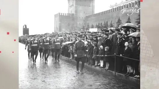 Исторический Парад Победы 24 июня 1945 года. Полная версия