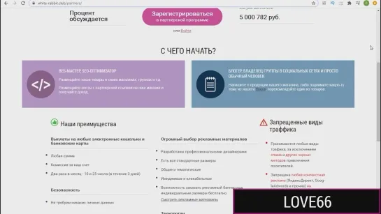 Оргазм от поедания киски