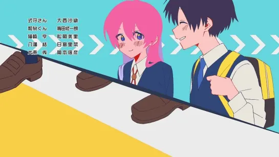 Моя девушка не только милая ТВ [ Эндинг ] | Kawaii dake ja Nai Shikimori-san TV [ Ending ]