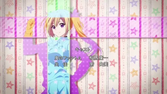 Мириады цветов фантомного мира ТВ [ Эндинг ] | Musaigen no Phantom World TV [ Ending ]