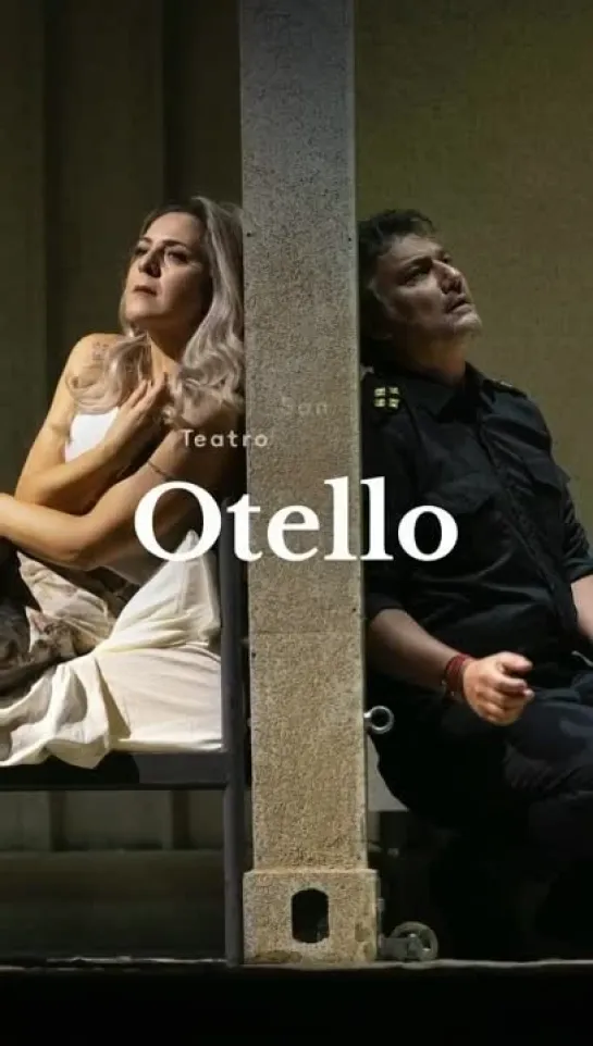 Otello San Carlo