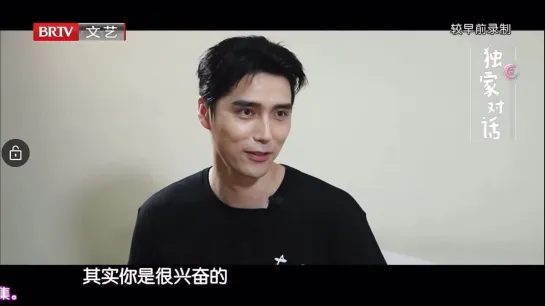 220620 China TV Report