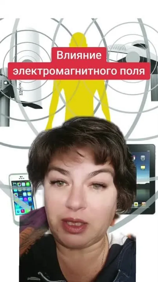 ❗️📡☠ Оружие направленного действия!

https://t.me/nastikatube/43640?single

Мы в Telegram:
👉  t.me/nastikatube 🔥  
Чат-группа:
👉