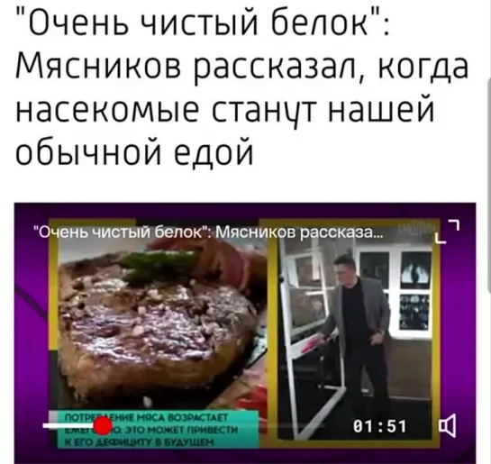 🤮 ПРЕДАТЕЛИ НАРОДА В ПРАВИТЕЛЬСТВЕ ПРОДВИГАЮТ ПОВЕСТКУ ШВАВА 💩

https://t.me/nastikatube/39365

Проклятые ж/ды губят Русский нар