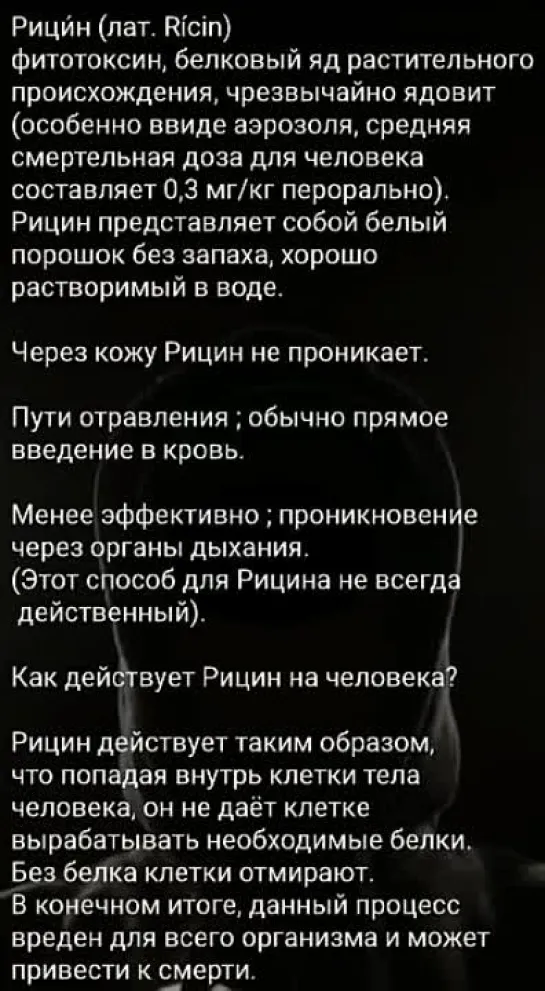 В апреле 2023года БУДУТ ЗАПУСКАТЬ НОВУЮ ПЛАНДЕМИЮ "МАРБУРГ" 💥

👉 Как случае с ковид-ПЛАНДЕМИЕЙ это будет происходить при полной