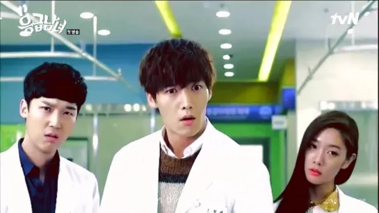 Emergency couple mv __ Love Again-