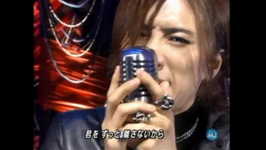 [TV] Gackt - Todokanai... at MS (08.12.2005)