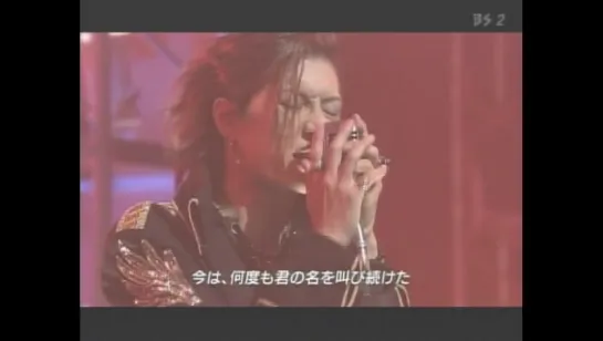 Gackt - Metamorphoze (2005.05.22)