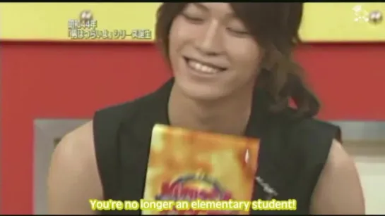 You're My Number One - Kamenashi Kazuya