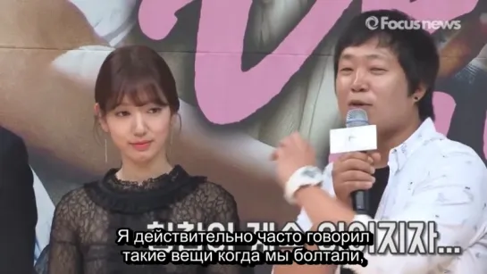 [Рус. сабы] #ParkShinHye so shy that she hides behind #KimRaeWon-sweet touch #박신혜!