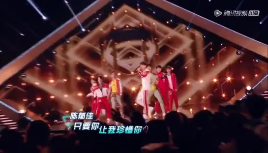 [WEIBO_VIDEO] 190420 腾讯视频创造营2019 Weibo Update - #JG  J.g's team performed "Treasure"