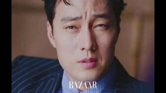 BAZAAR Cover Star _ 蘇志燮SoJiSub 卸下防備