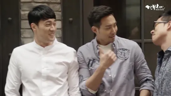 So Ji Sub @ Kkanbu Chicken _ CF Making Film