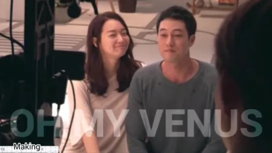 So Ji Sub in OMV teaser BTS 3