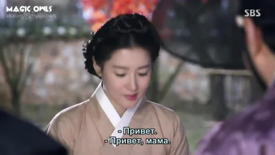 Саимдан, дневник света / Saimdang, Light's Diary - [08/30]