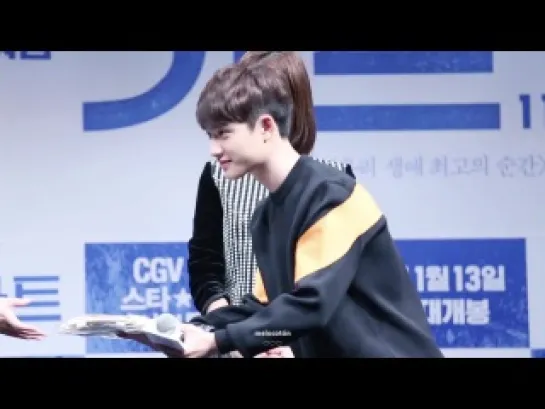 [FANCAM] 141103 Apgujeong CGV Star Live Talk. D.O focus