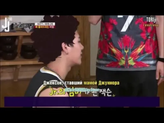 [140701] IGOT7 Special Full Cut (EP.7) [русс. саб]