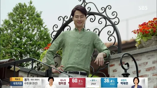 [VIDEO] 140730 Kyungsoo Cut @ SBS "It's Okay That's Love" Ep.3