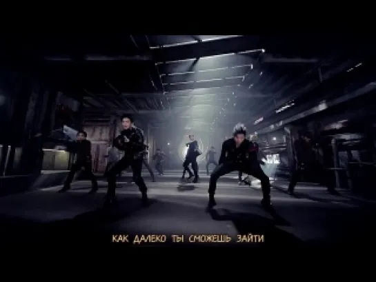 B.A.P - One Shot (рус. саб.)