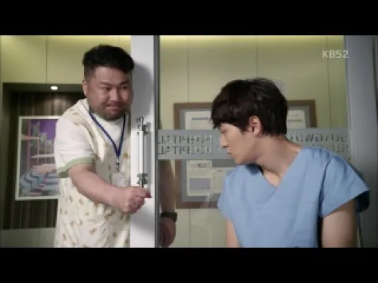 Good Doctor 2