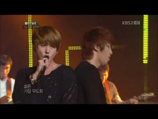 Kyuhyun (feat. Jungmo) - Masquerade @ Immortal Song 2