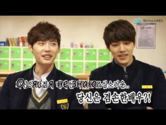 [Рус.саб] School 2013 - Kim Woo Bin and Lee Jong Suk Interview