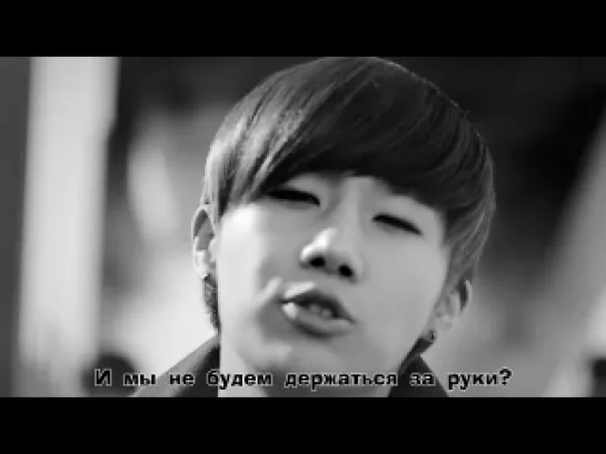 Kim Sung Gyu - I need you (рус. саб)