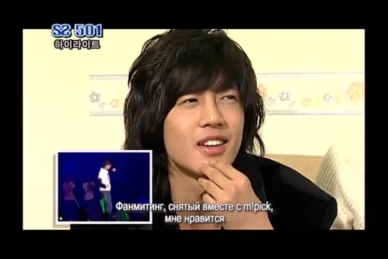 Видео от Kim Hyun Joong  김현중 | Оfficial community