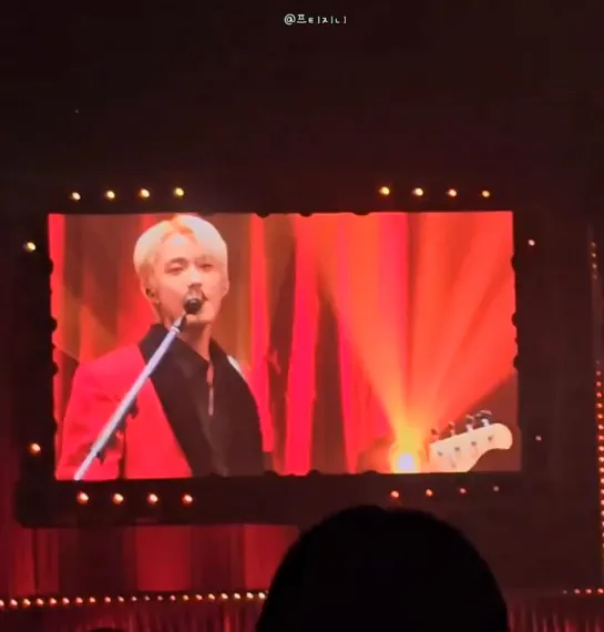 17.12.23 FNC KINGDOM FTISLAND — Friends