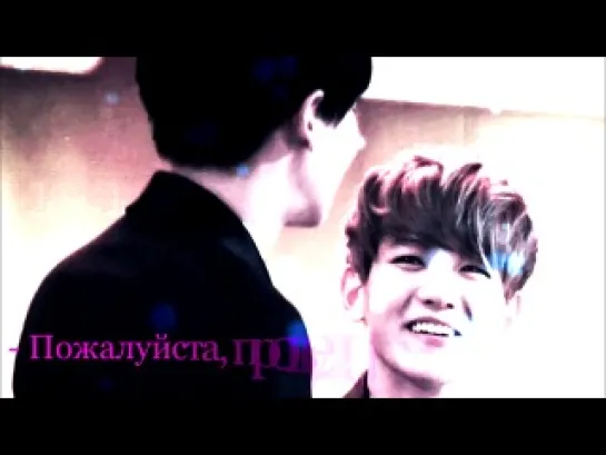 [Chanbaek] ♫ Eric Nam & Boa Kim (SPICA) –  Say Something ♫ [Fanfiction 10080]