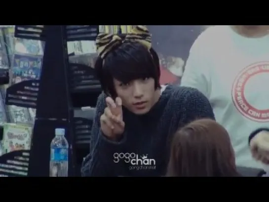 GongChan