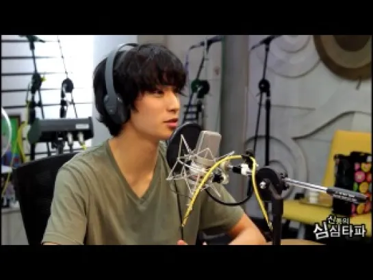 130715 | MBC Shim Shim Tapa | Gongchan Voice Letter