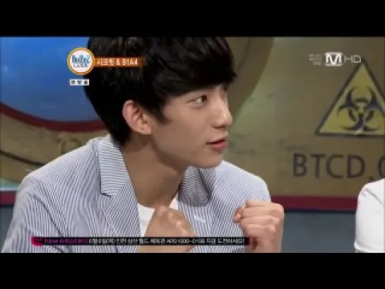 [IRISubs] B1A4 (Gongchan) - 'Гончан о первом поцелуе' (Beatles Code2 E64 cut) rus sub