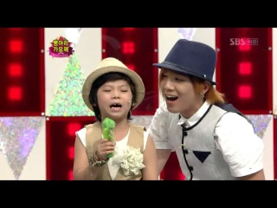 Lee Hong Ki (FT Island) - Star King