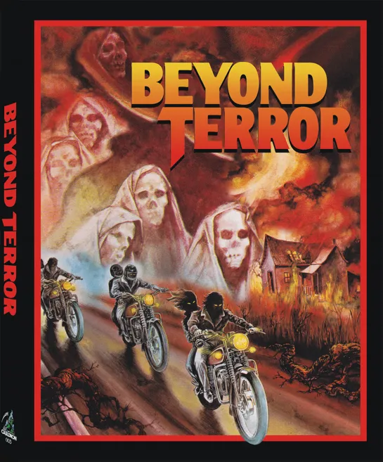 За пределами ужаса / Beyond Terror (Más allá del terror) (1980) Авторский Перевод: #ДиоНиК (Ужасы BDRip 720p.) ВПЕРВЫЕ В РОССИИ