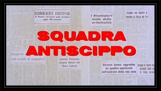 «Squadra Antiscippo» -- Tomas Milian 1976.